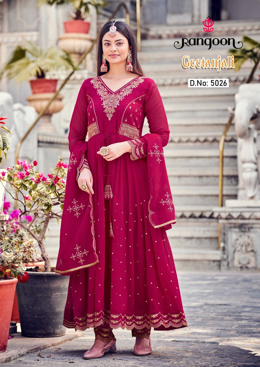 RANGOON GEETANJALI 5021 TO 5026 6