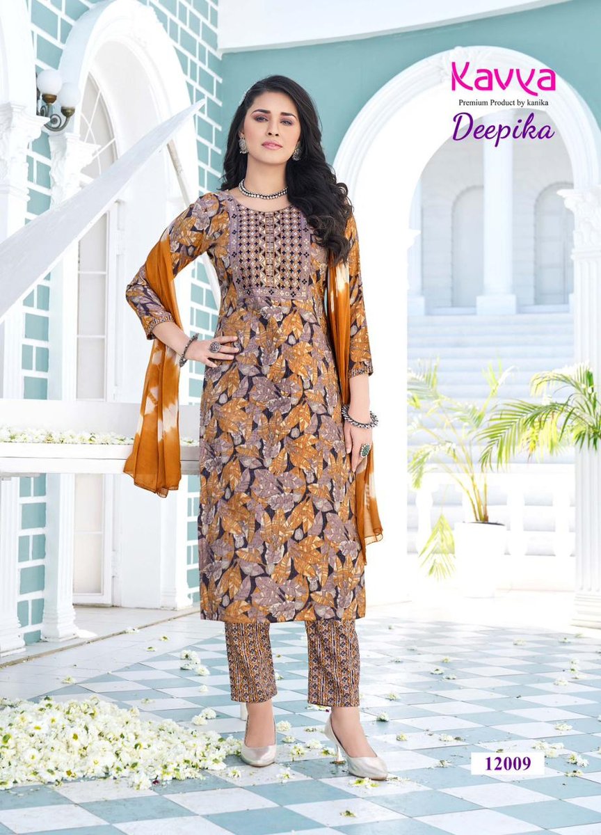 KAVYA DEEPIKA VOL-12 12001 TO 12010 9