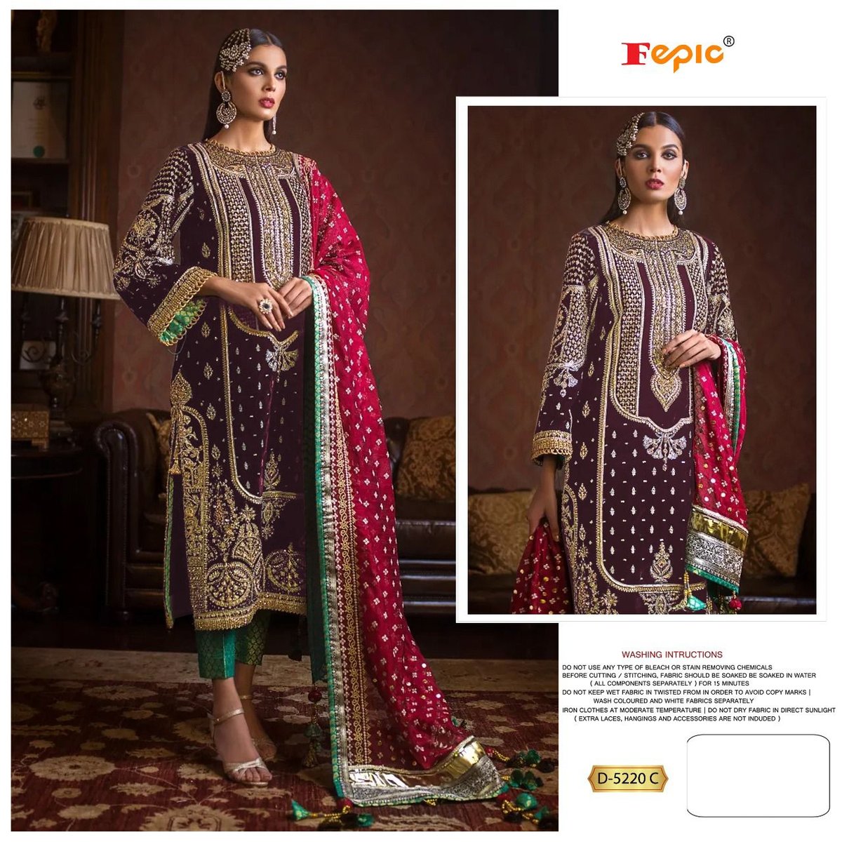 Fepic Rosemeen D-5220 Colors 3