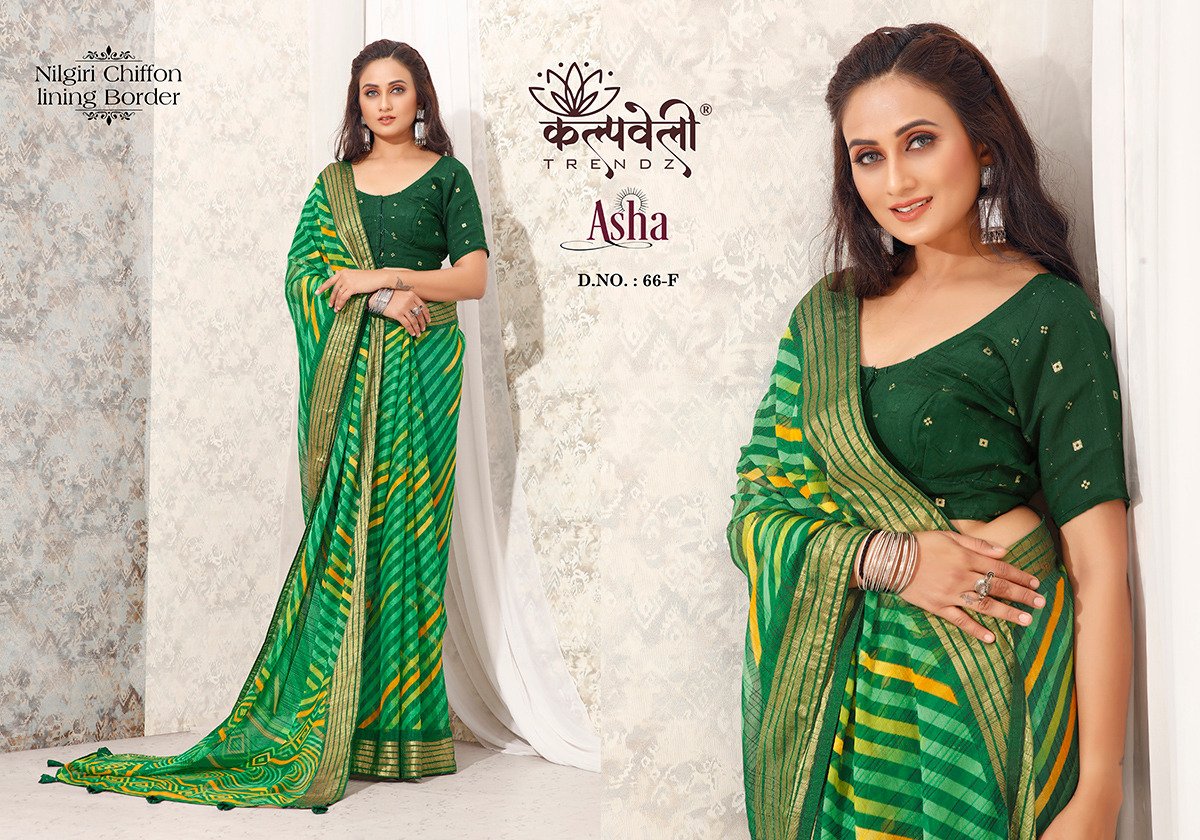 KALPVELLY TRENDZ ASHA 66-A TO 66-F 6