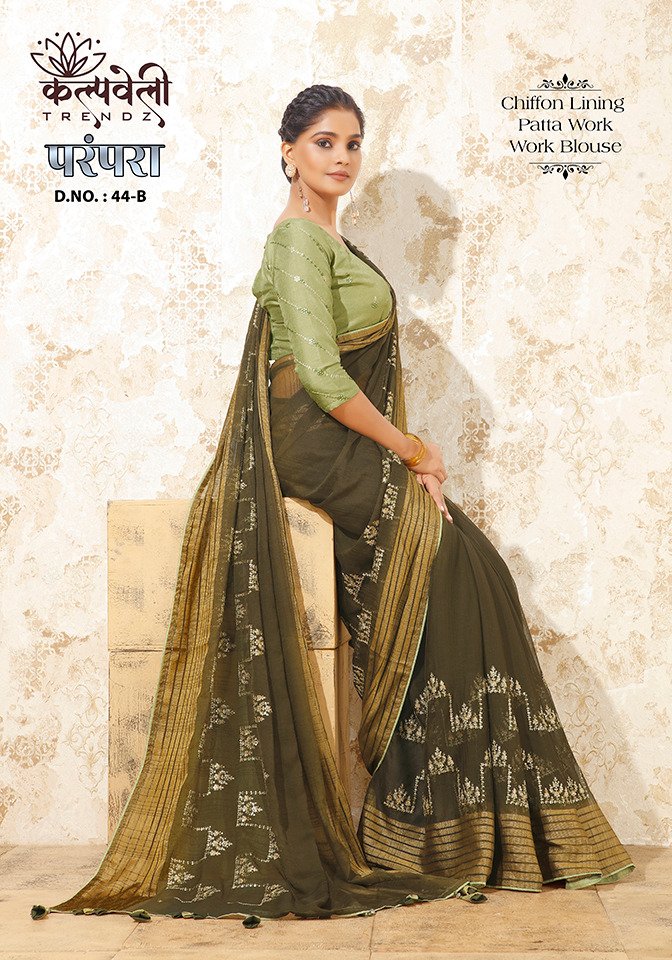 KALPVELLY TRENDZ PARAMPARA 44-A TO 44-F 2
