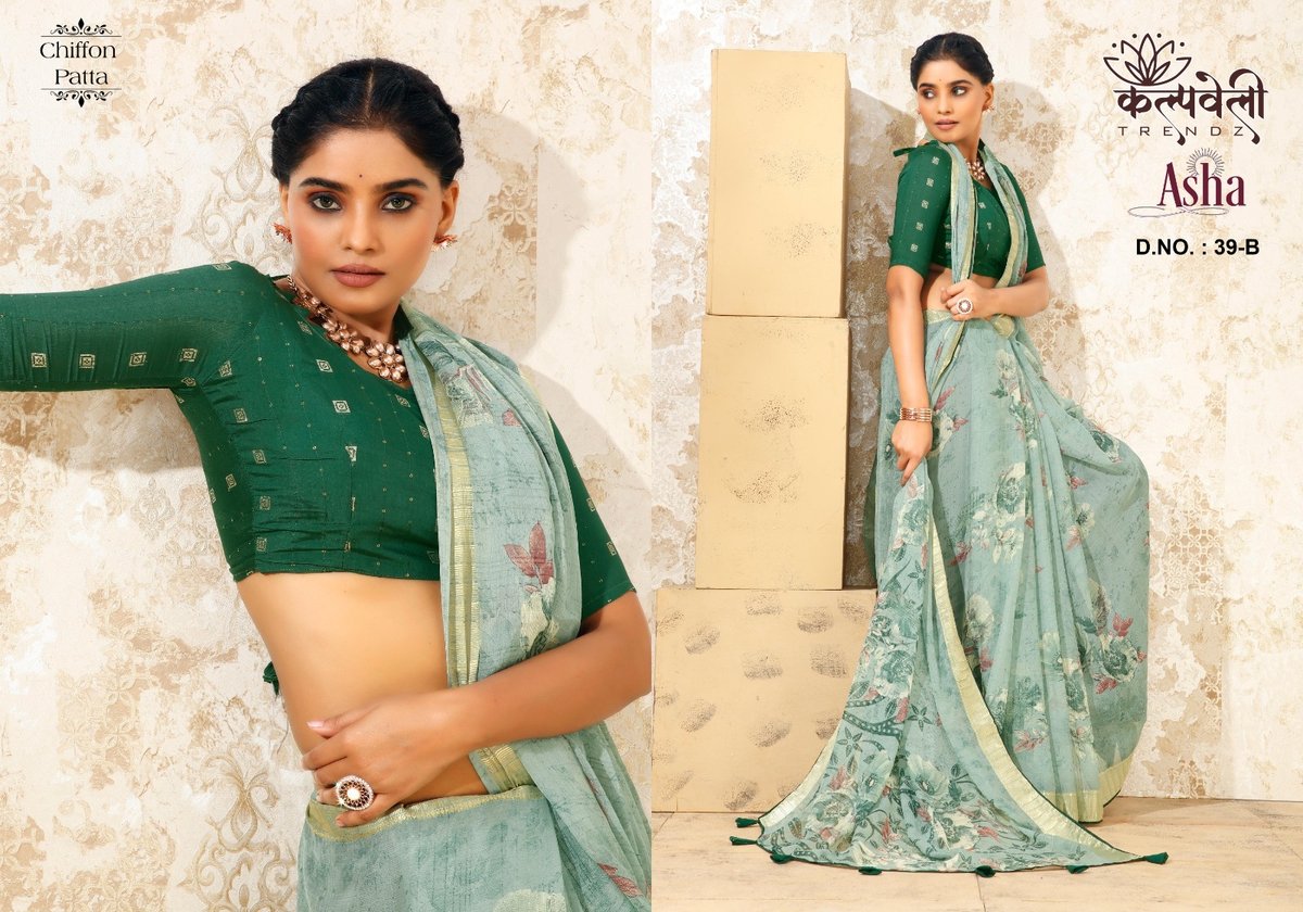 KALPVELLY TRENDZ ASHA 39-A TO 39-F 2