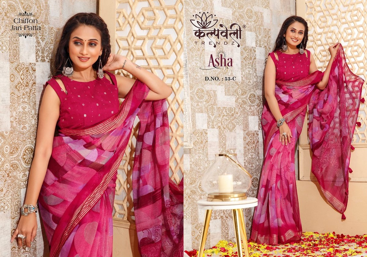 KALPVELLY TRENDZ ASHA 53-A TO 53-D 3