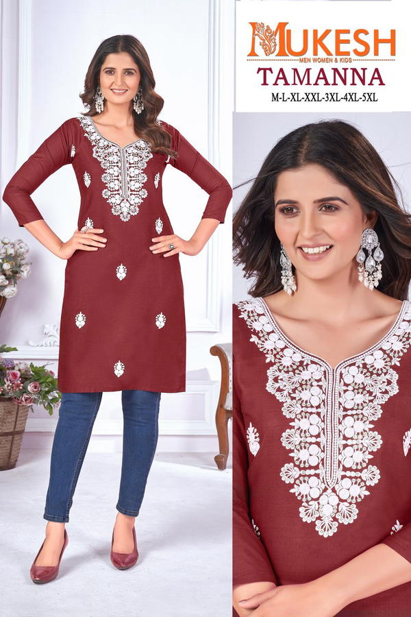 BANWERY TAMANNA 1001 TO 1006