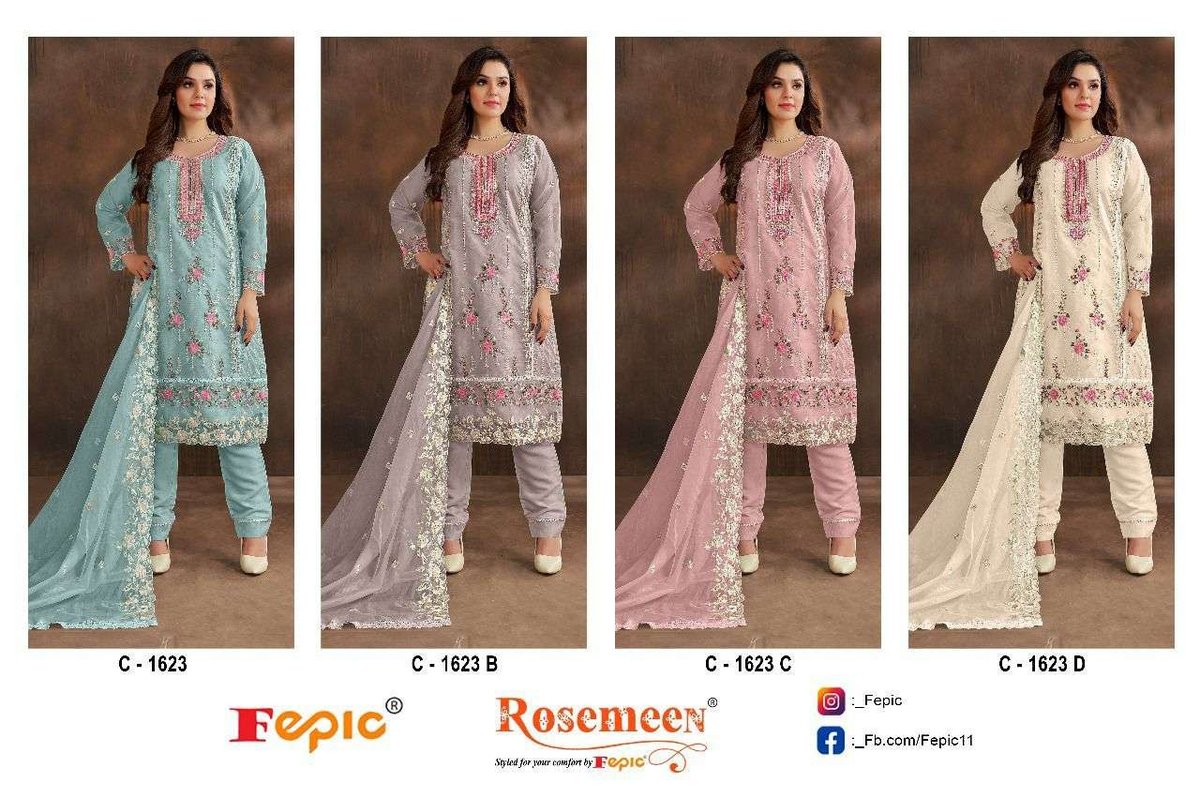 Fepic Rosemeen C-1623 Colors 9