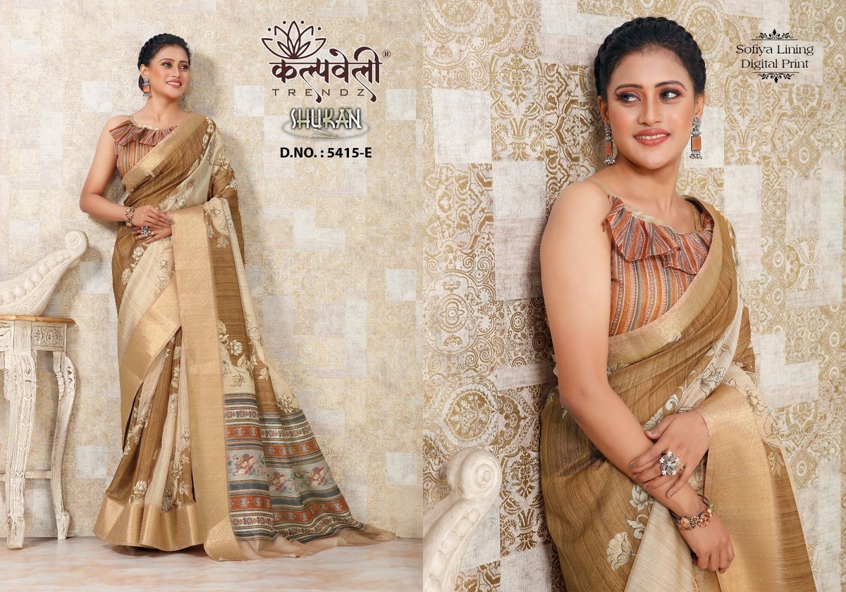 KALPVELLY TRENDZ SHUKAN 5415-A TO 5415-E 5