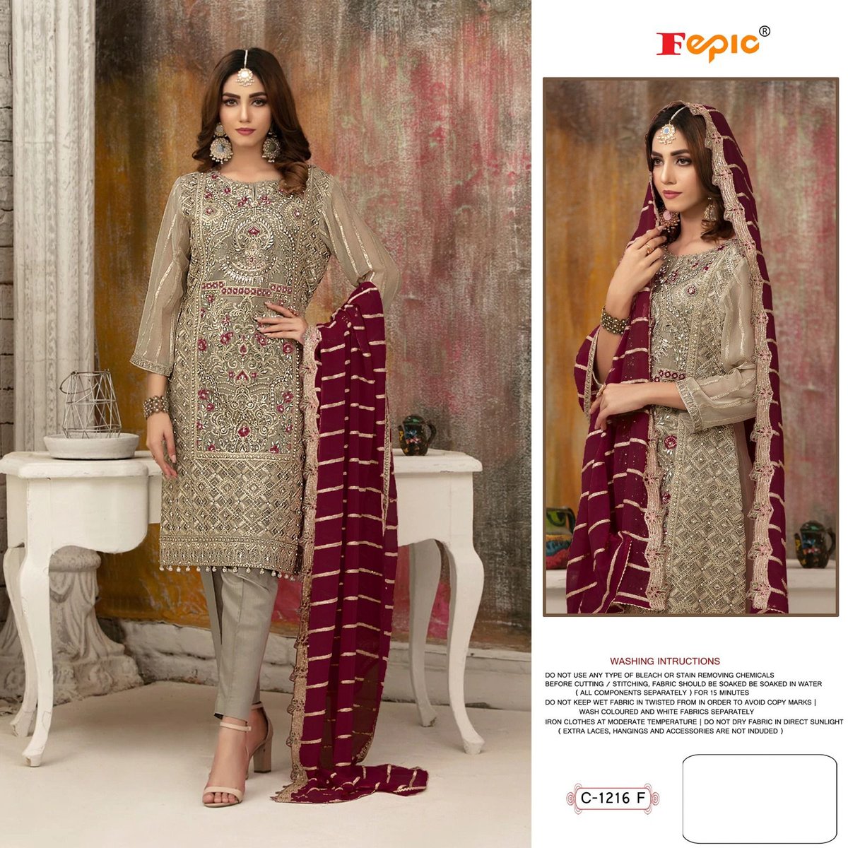 FEPIC ROSEMEEN  C 1216 COLORS C-1216-E-C-1216-H SERIES 2