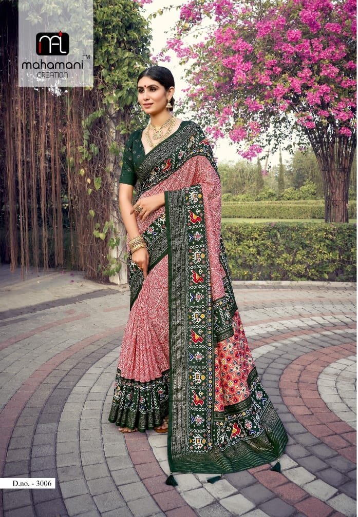MAHAMANI CREATION AAMIRA 3001 TO 3006 6