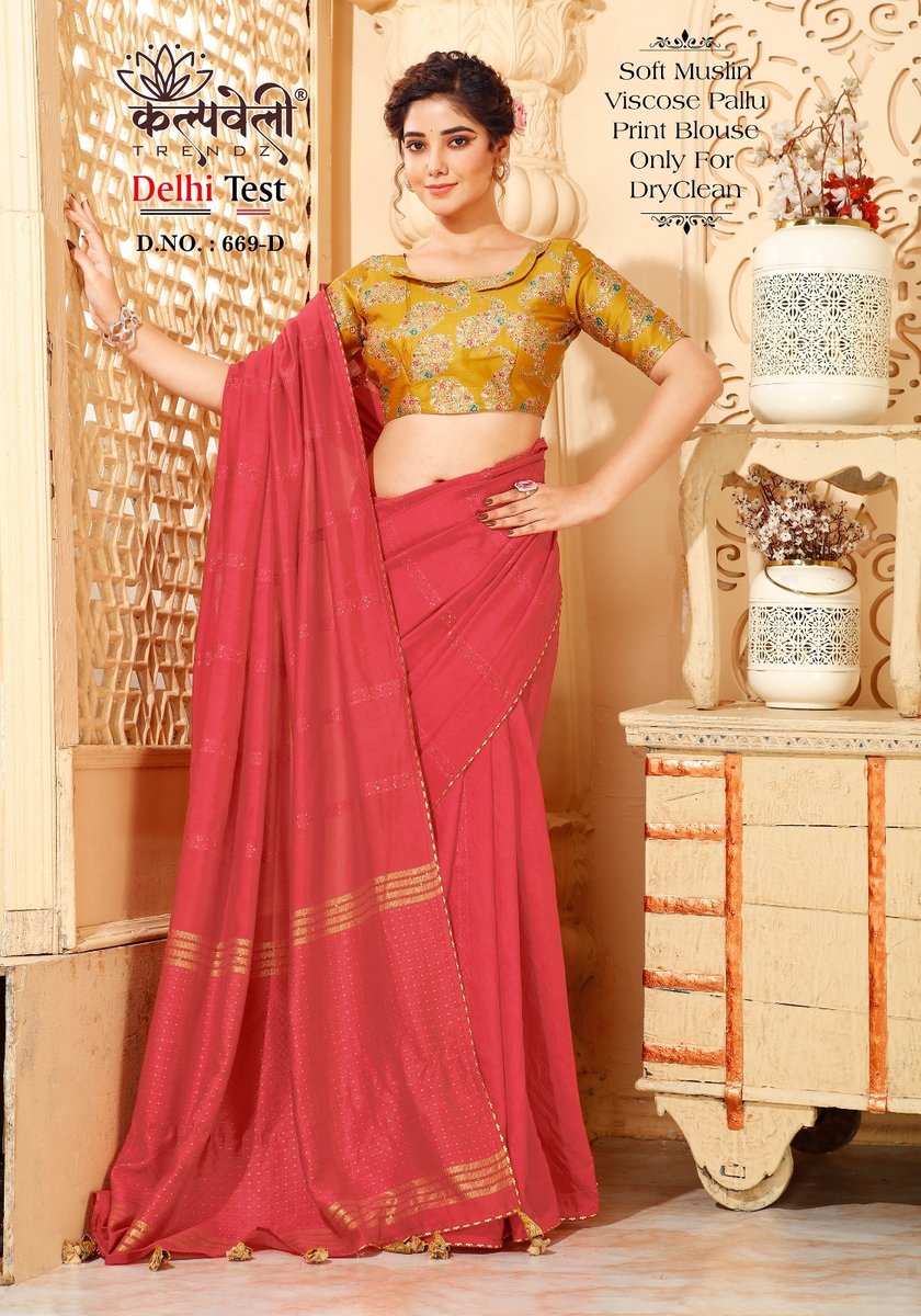 KALPVELLY TRENDZ DELHI TEST 669-A TO 669-F 4