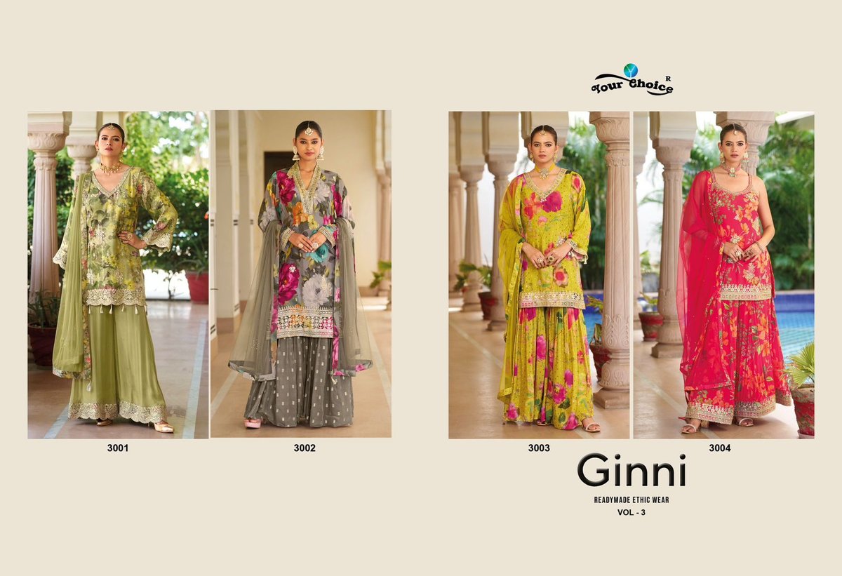 YOUR CHOICE GINNI-3 3001-3004 5