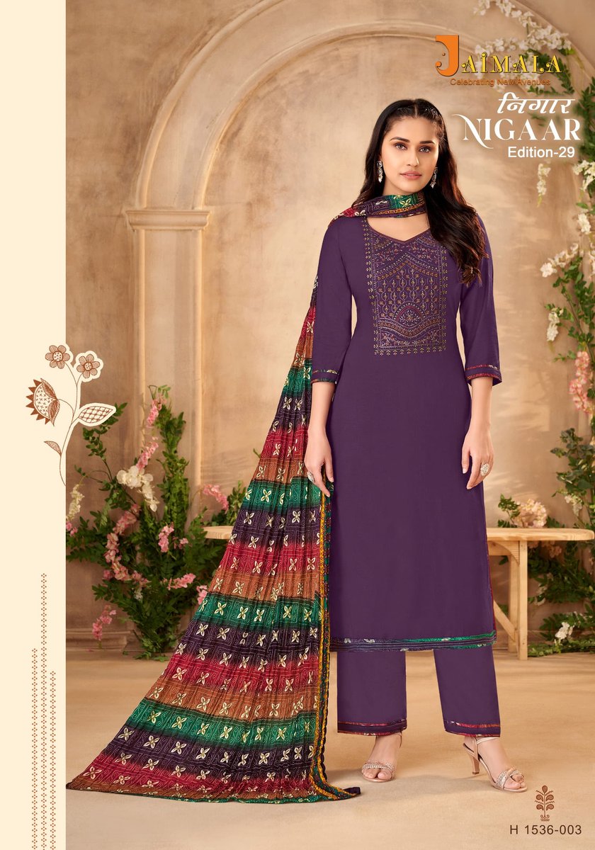 JAIMALA NIGAAR - 29 H-1536-001 TO H-1536-008 3