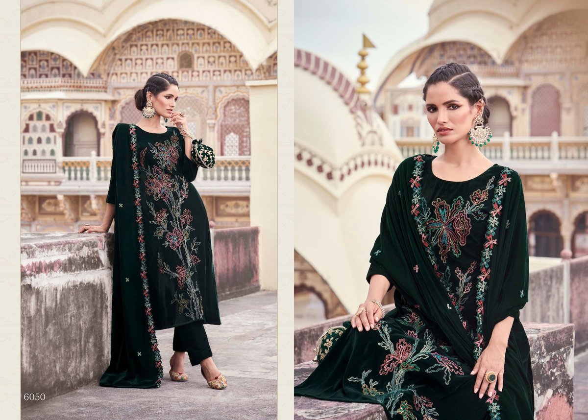 Riana Afsoon 6050-6055 Series 1