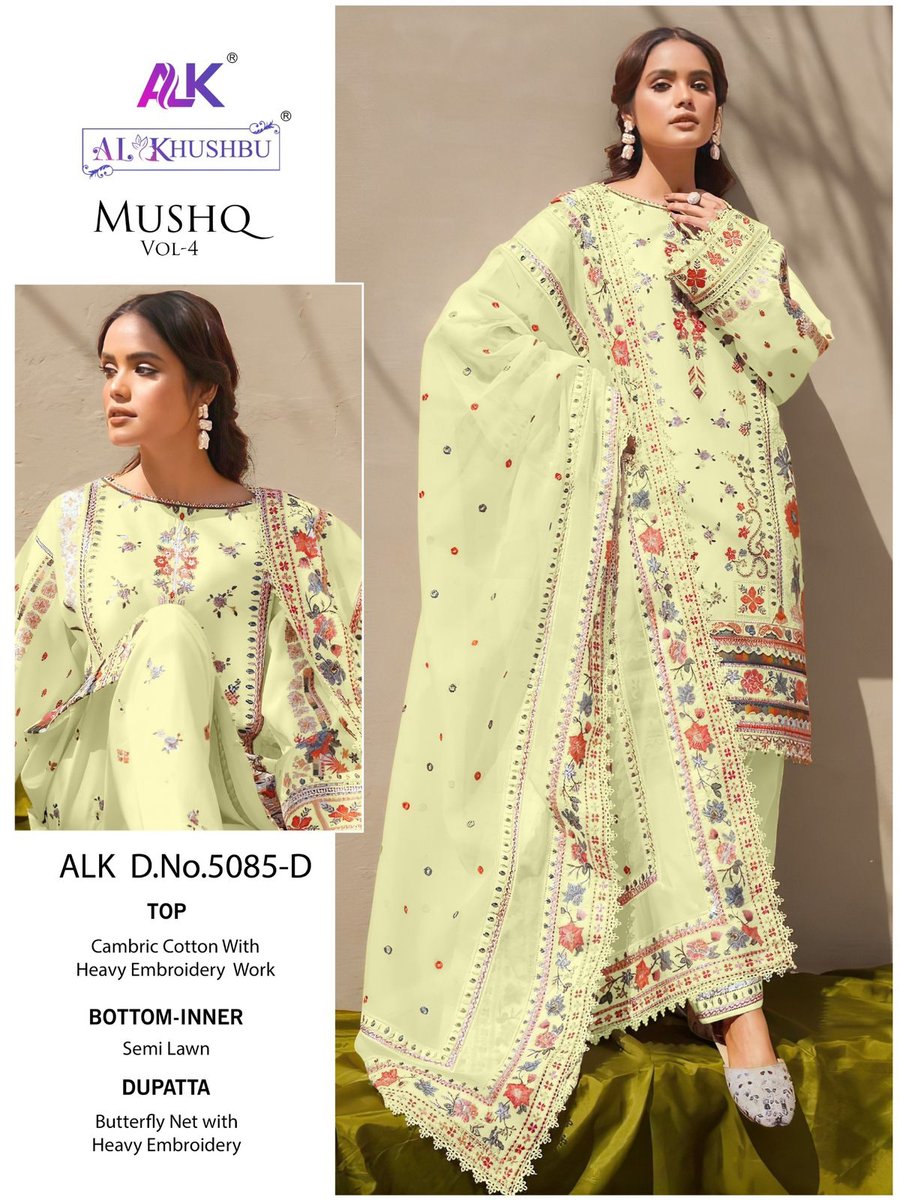 AL KHUSHBU MUSHQ VOL-4 5085-A TO 5085-D 4