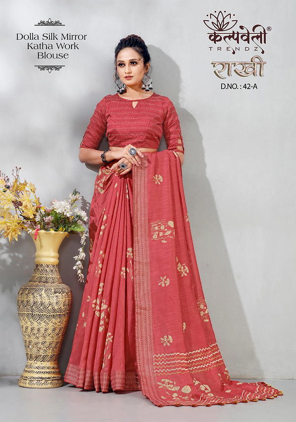KALPVELLY TRENDZ RAKHI 42-A TO 42-H
