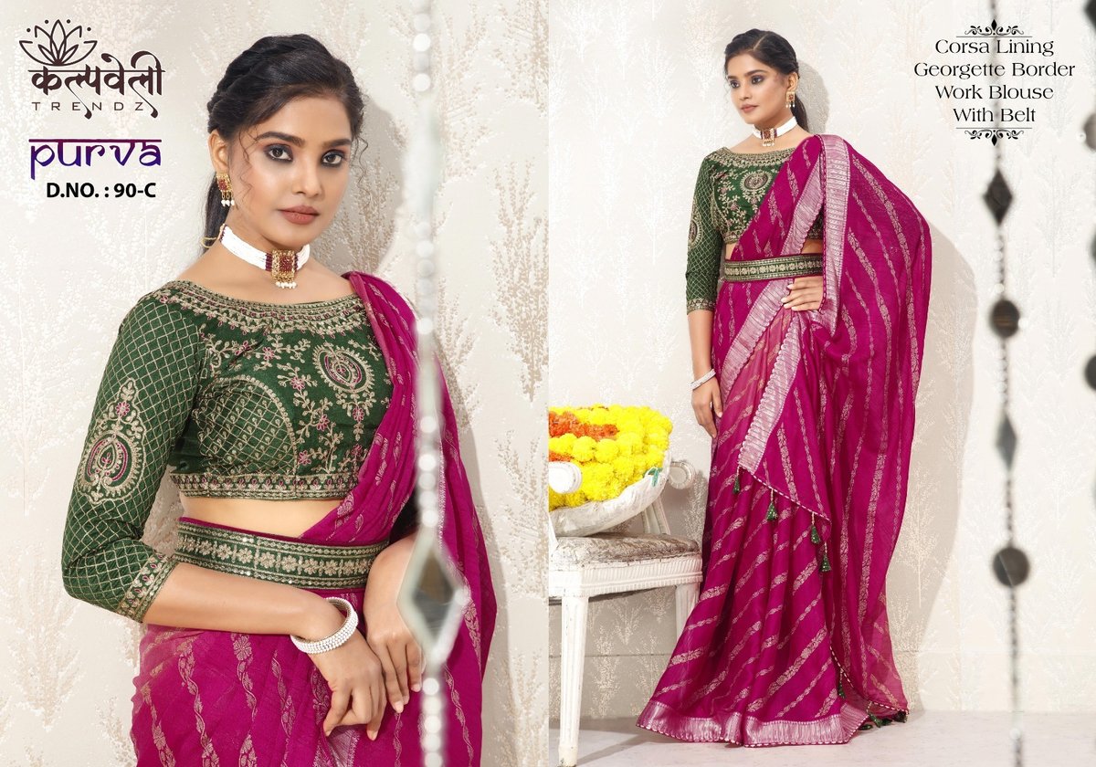 KALPVELLY TRENDZ PURVA 90-A TO 90-E 3