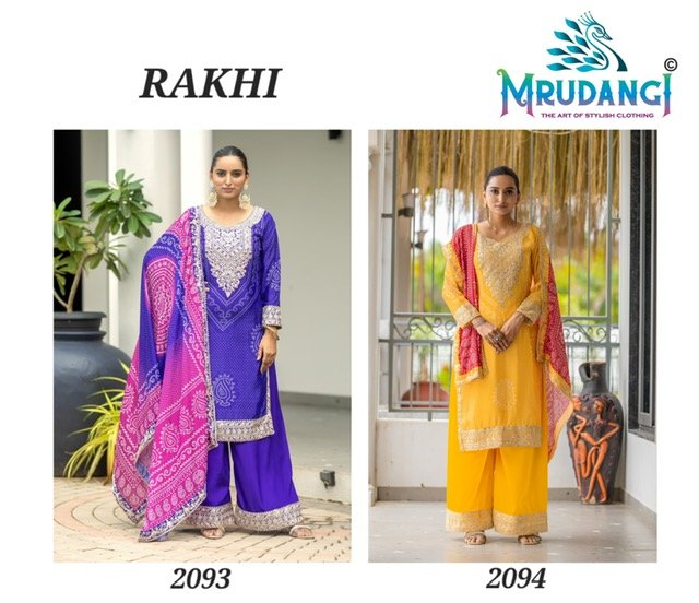 MRUDANGI RAKHI 2093-2094 3