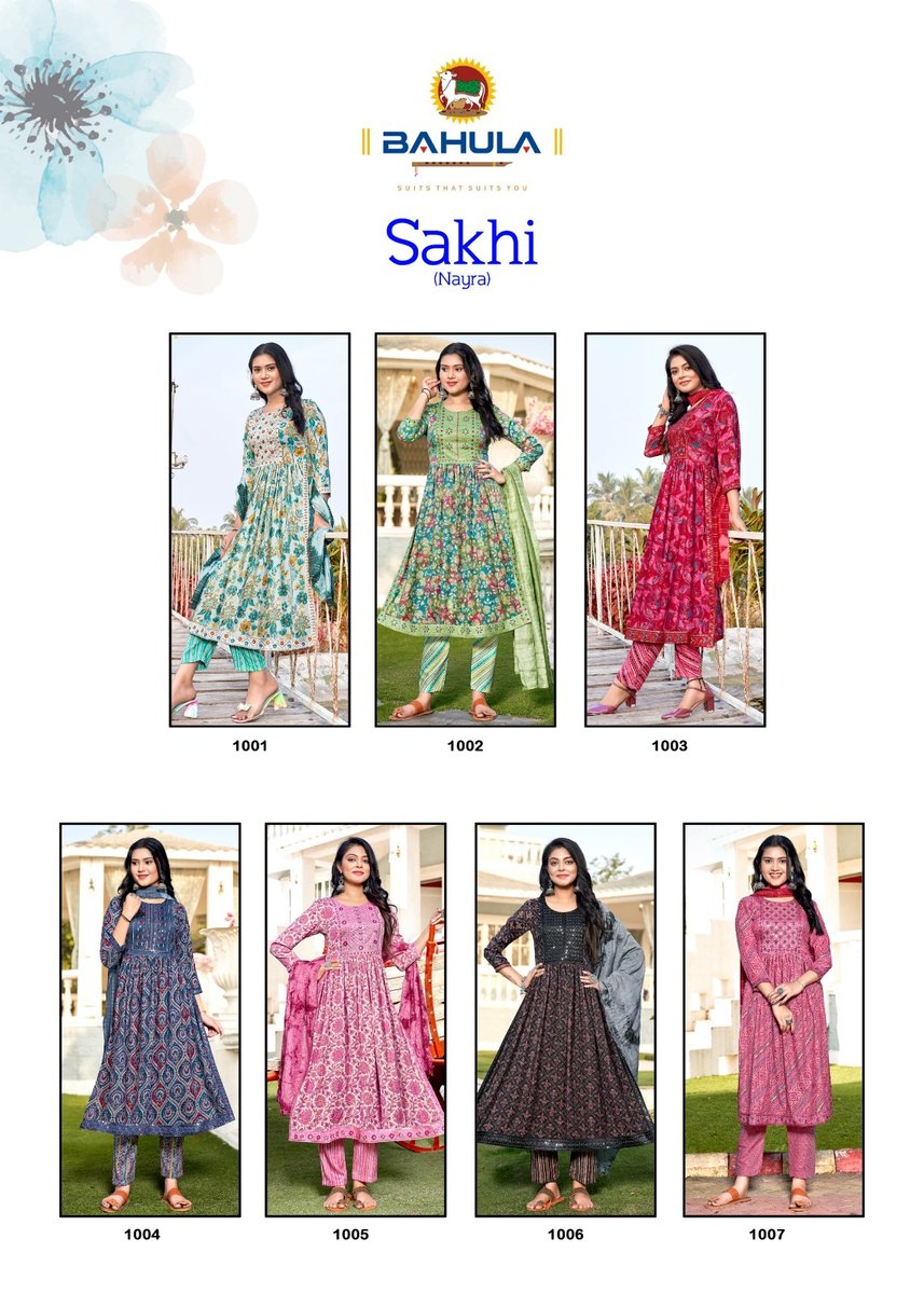 BAHULA FABRICS SAKHI VOL-1 1001 TO 1007 8