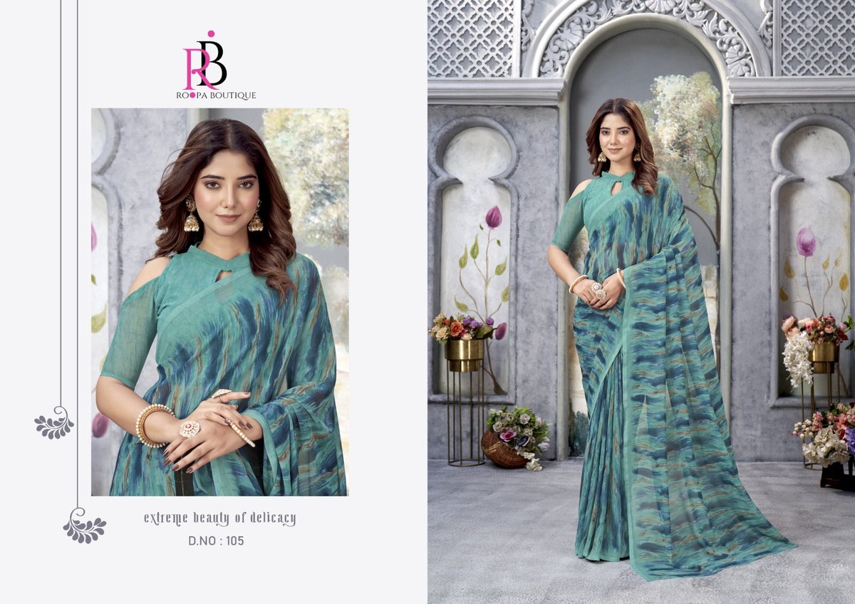 ROOPA ZEEYA-RADHIKA VOL-2 105 TO 108 1