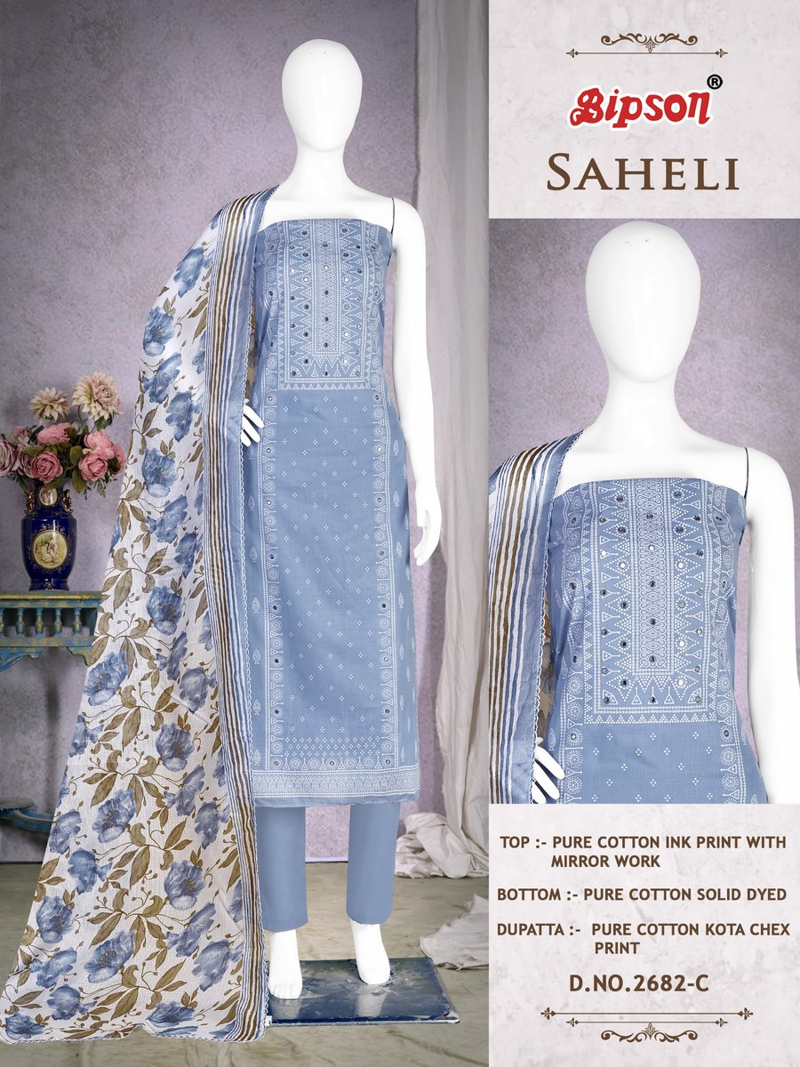BIPSON PRINTS SAHELI 2682-A TO 2682-D 3