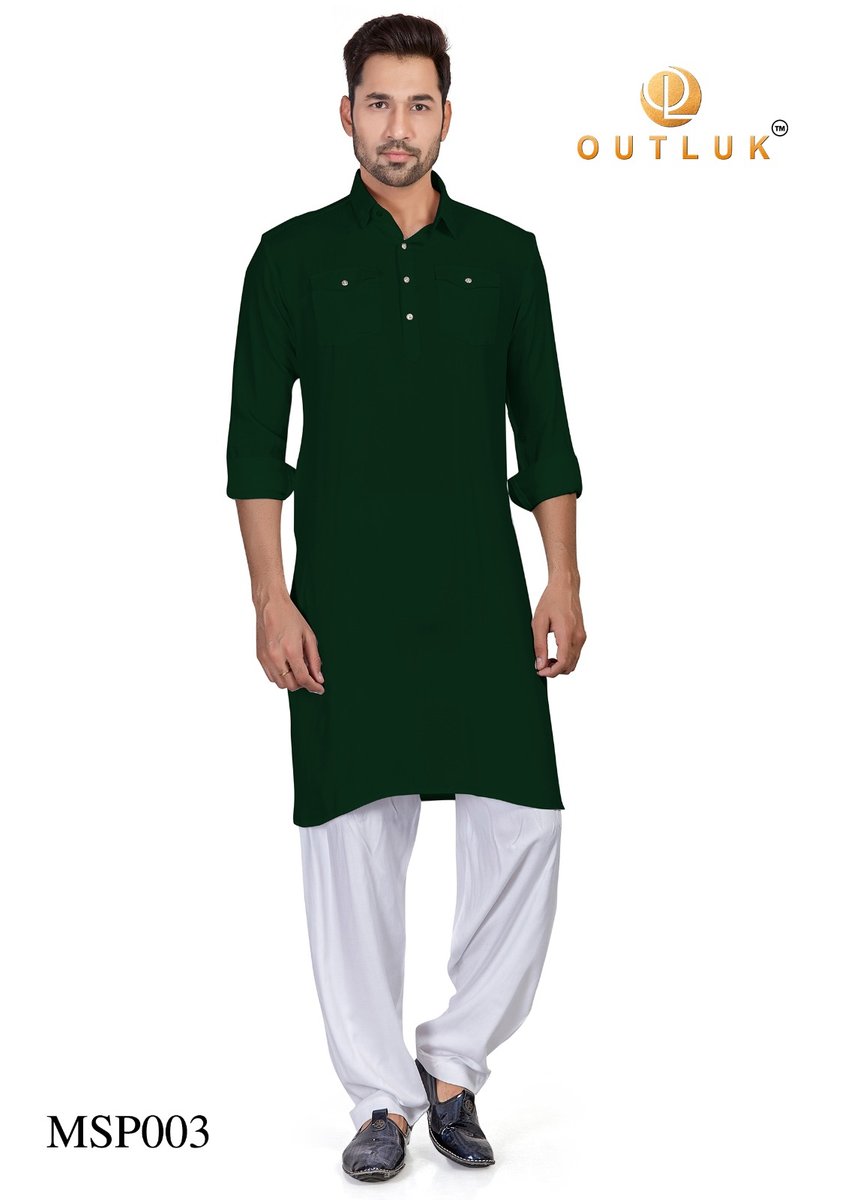 Kurta Pajama Outluk Men's Paithani Vol-1 001-007 Series 4