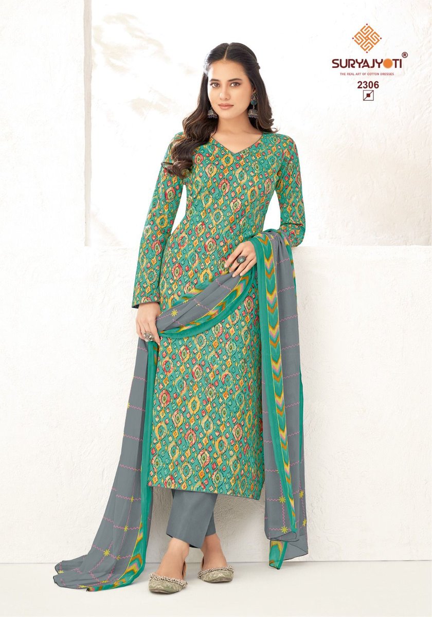 SURYAJYOTI SUHANA VOL-23 2301 TO 2310 6