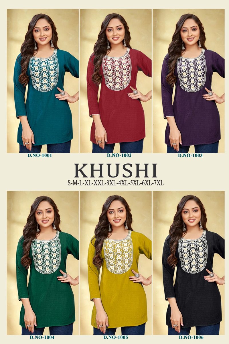 SANGEET KHUSHI 1001 TO 1006 7