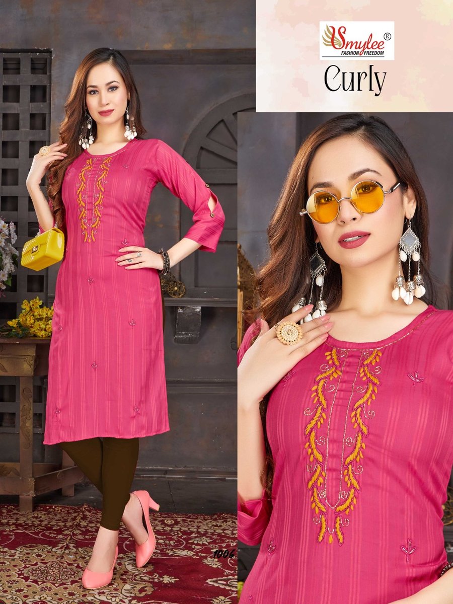 Rung Curly 1001-1008 Series 6