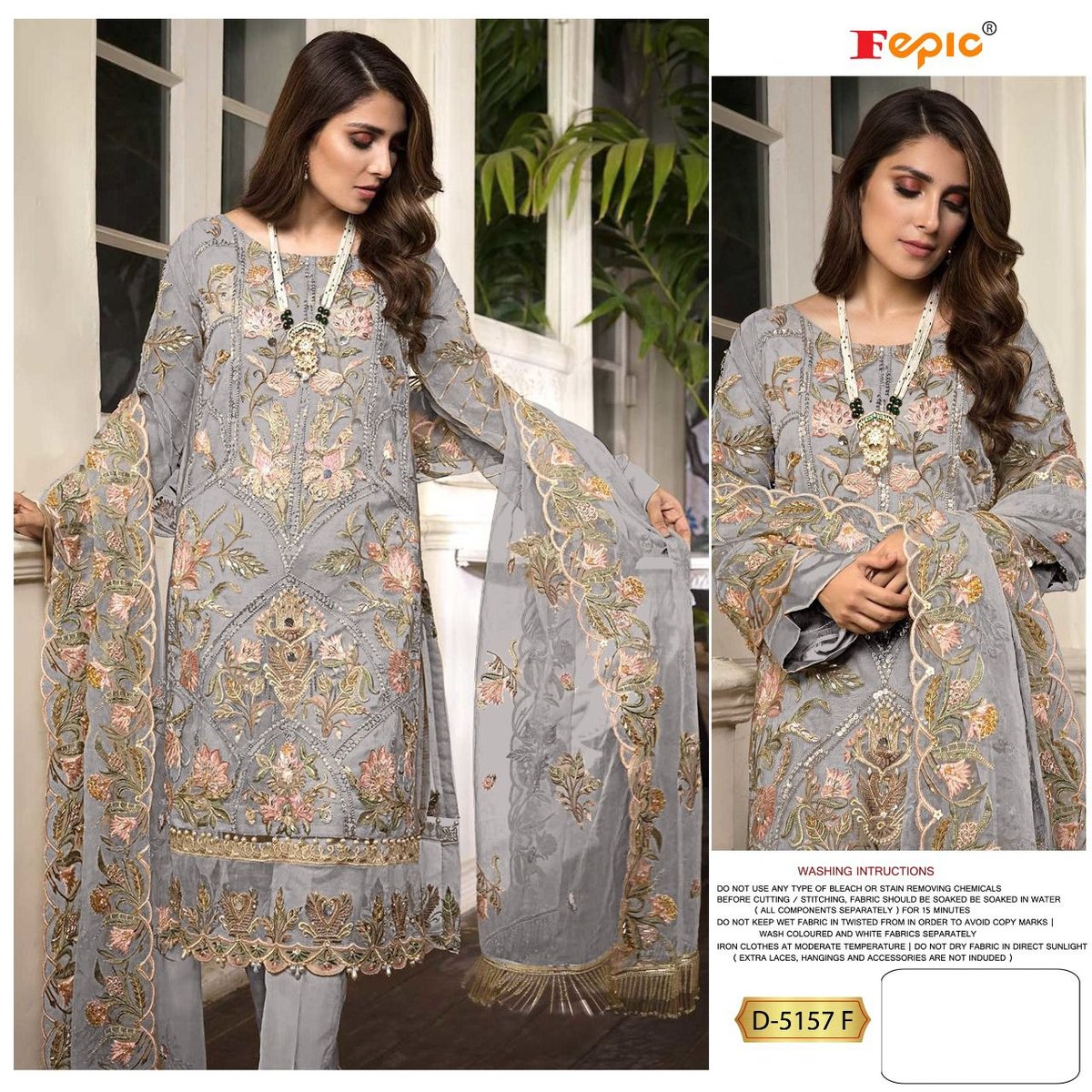 Fepic Rosemeen D-5157 Colors 4