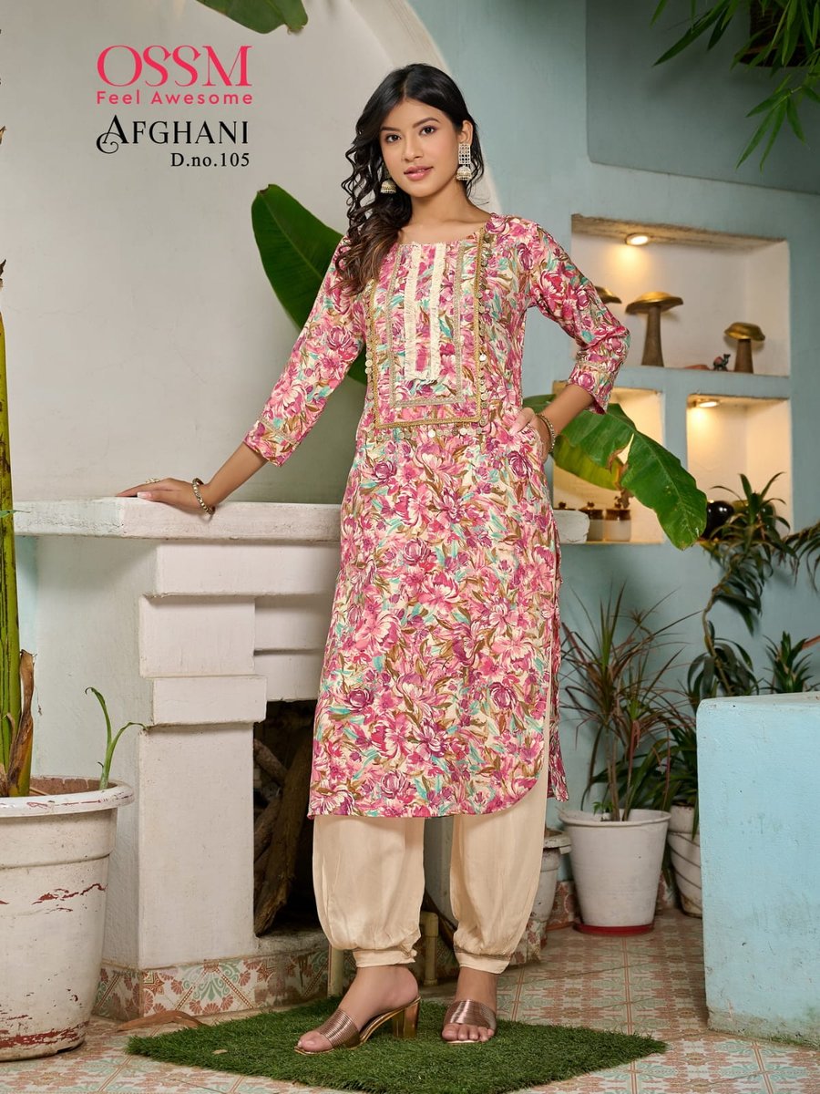 Ossm Afghani 101-106 Series 5