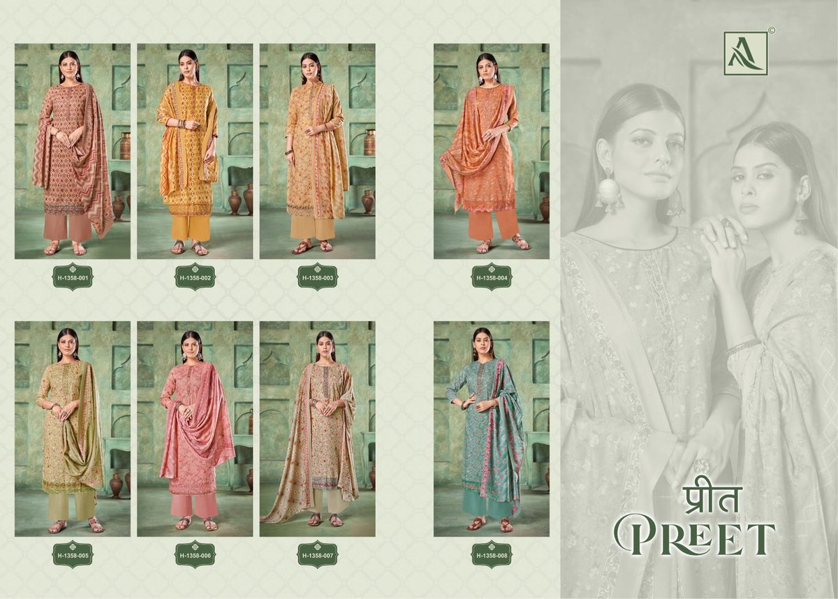 ALOK SUIT PREET H-1358-001 TO H-1358-008 9