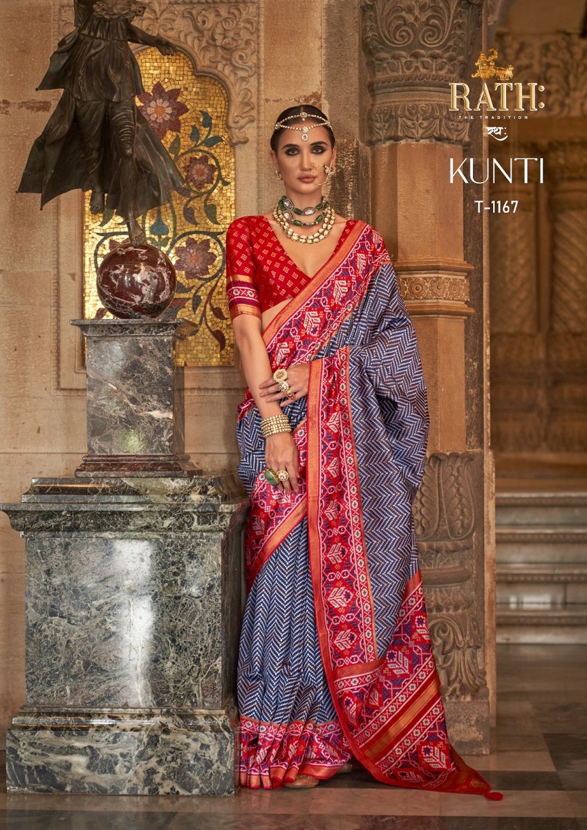 Rath Kunti 1162-1171 Series 6