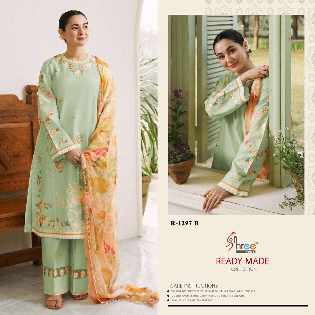 SHREE FAB READY MADE COLLECTION R-1297-A TO R-1297-D 2