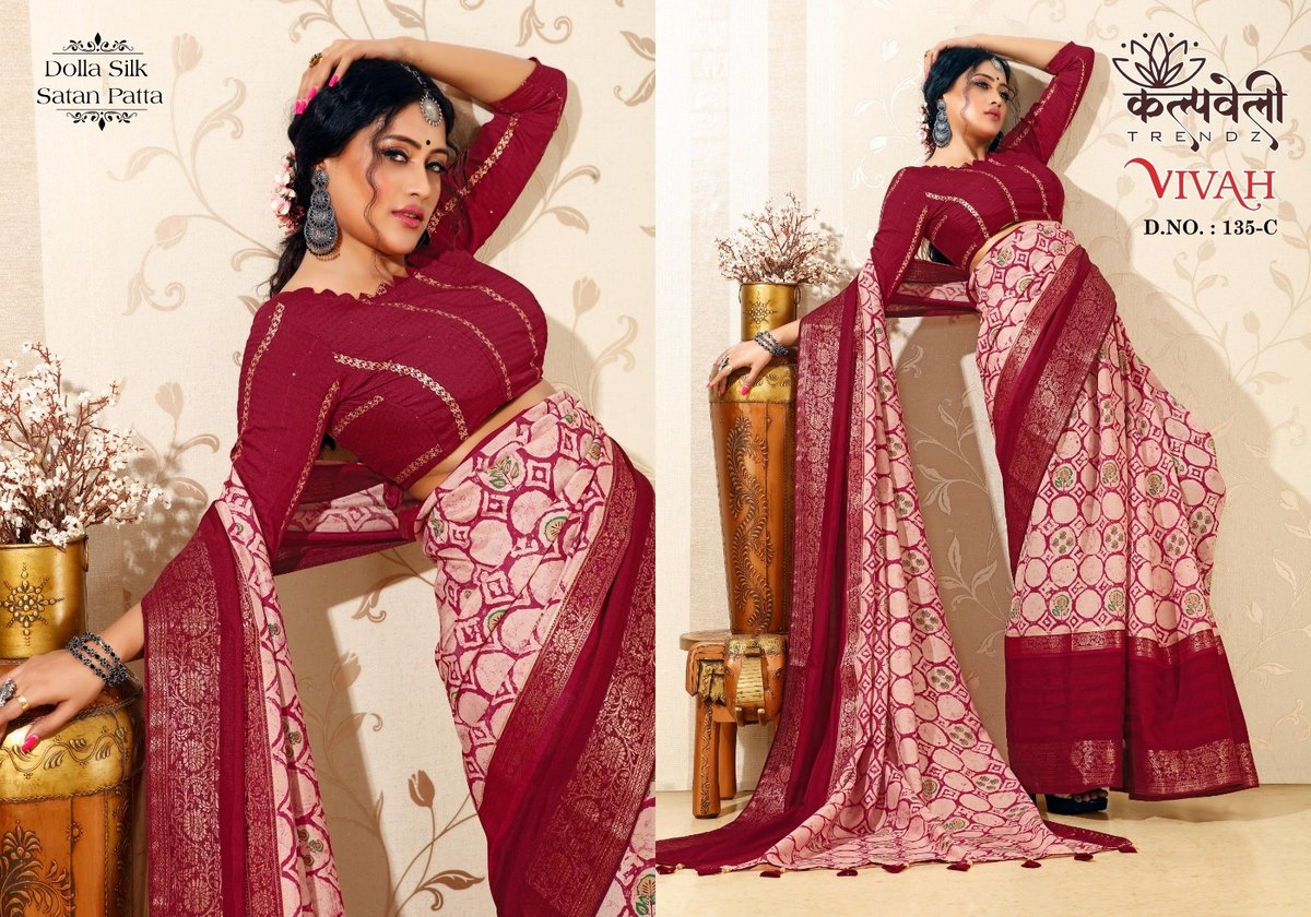 KALPVELLY TRENDZ VIVAH 135-A TO 135-G 3