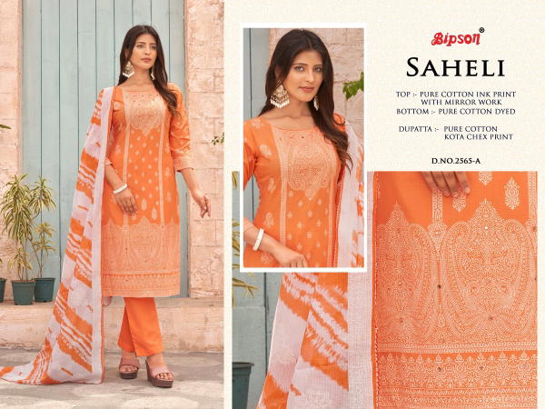 BIPSON PRINT SAHELI 2565-A TO 2565-D