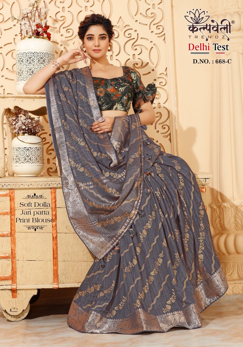 KALPVELLY TRENDZ DELHI TEST 668-A TO 668-M 3