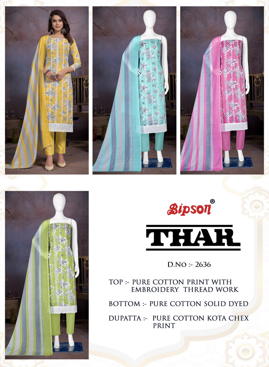 BIPSON PRINTS THAR 2636-A TO 2636-D 5