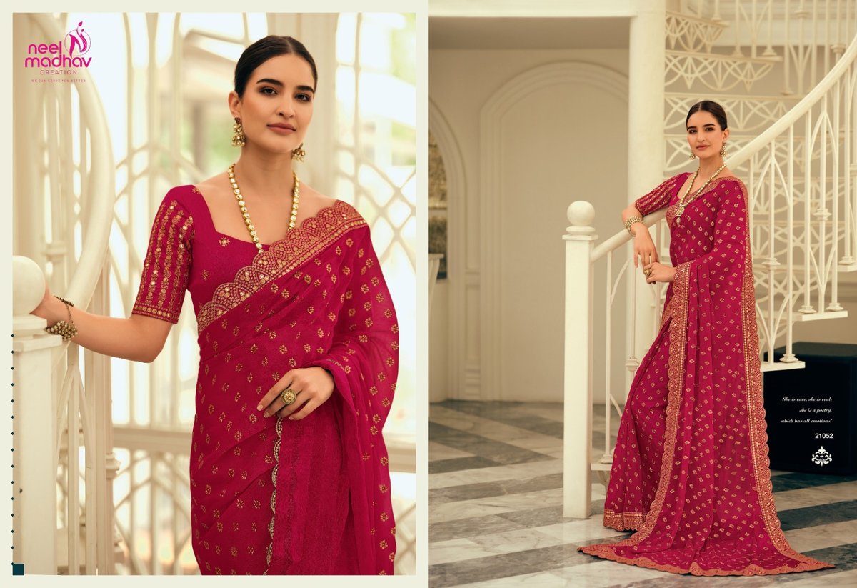Neel Madhav Creation Mirisha Vol-5 21049-21059 Series 4