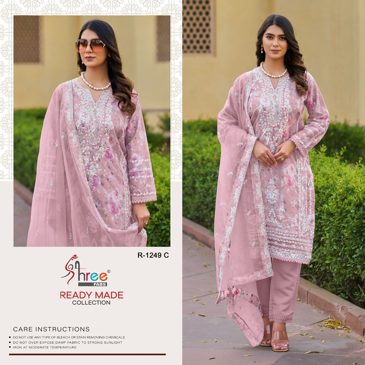 SHREE FAB READY MADE COLLECTION R-1249-A TO R-1249-D 3