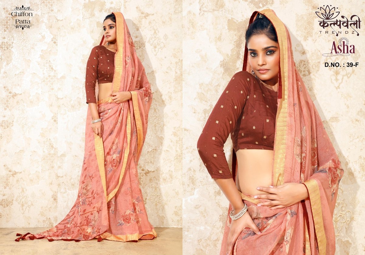 KALPVELLY TRENDZ ASHA 39-A TO 39-F 6