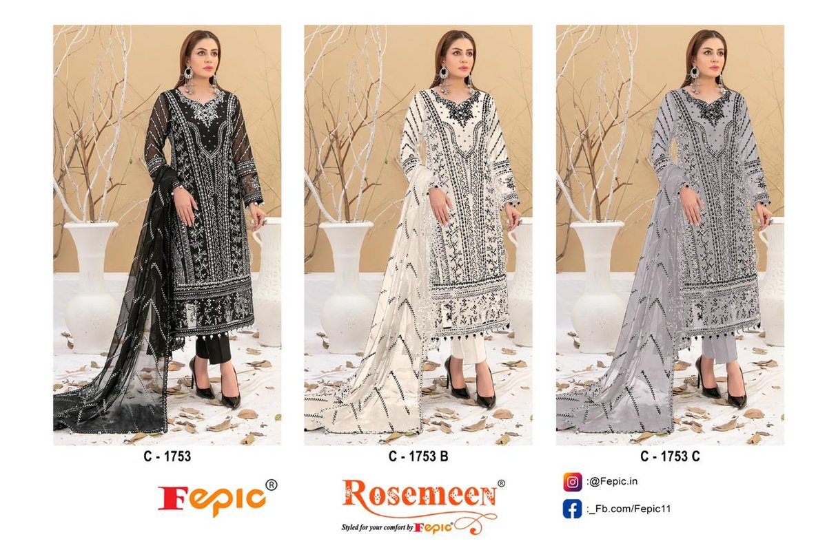 FEPIC ROSEMEEN C-1753-A TO C-1753-C 4