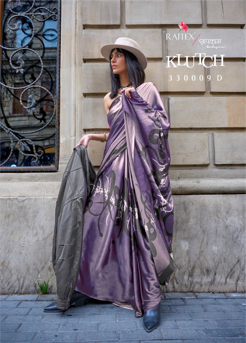 RAJTEX KLUTCH 330009 COLOUR‚ÄôS 5