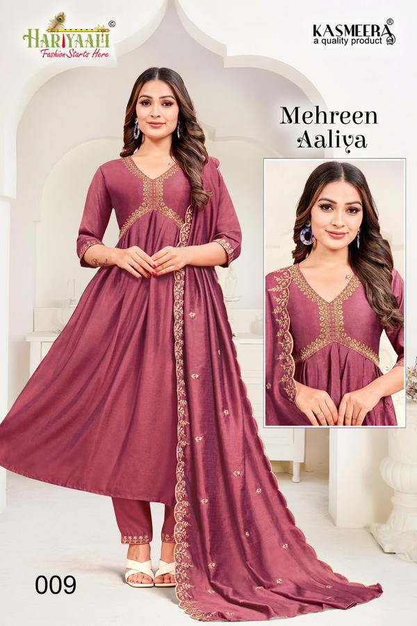 HARIYAALI MAHREEN AALIYA VOL-1 009 TO 018