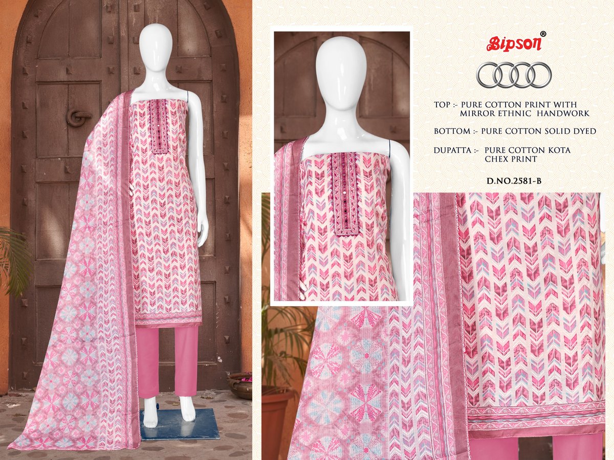 BIPSON PRINTS AUDI 2581-A TO 2581-D 2