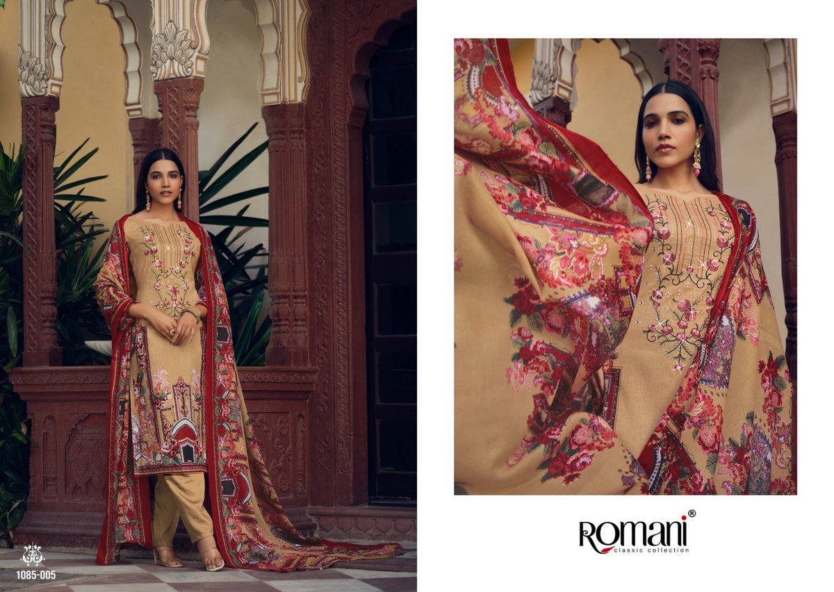 ROMANI AARZU VOL-2 1085-001 TO 1085-010 5