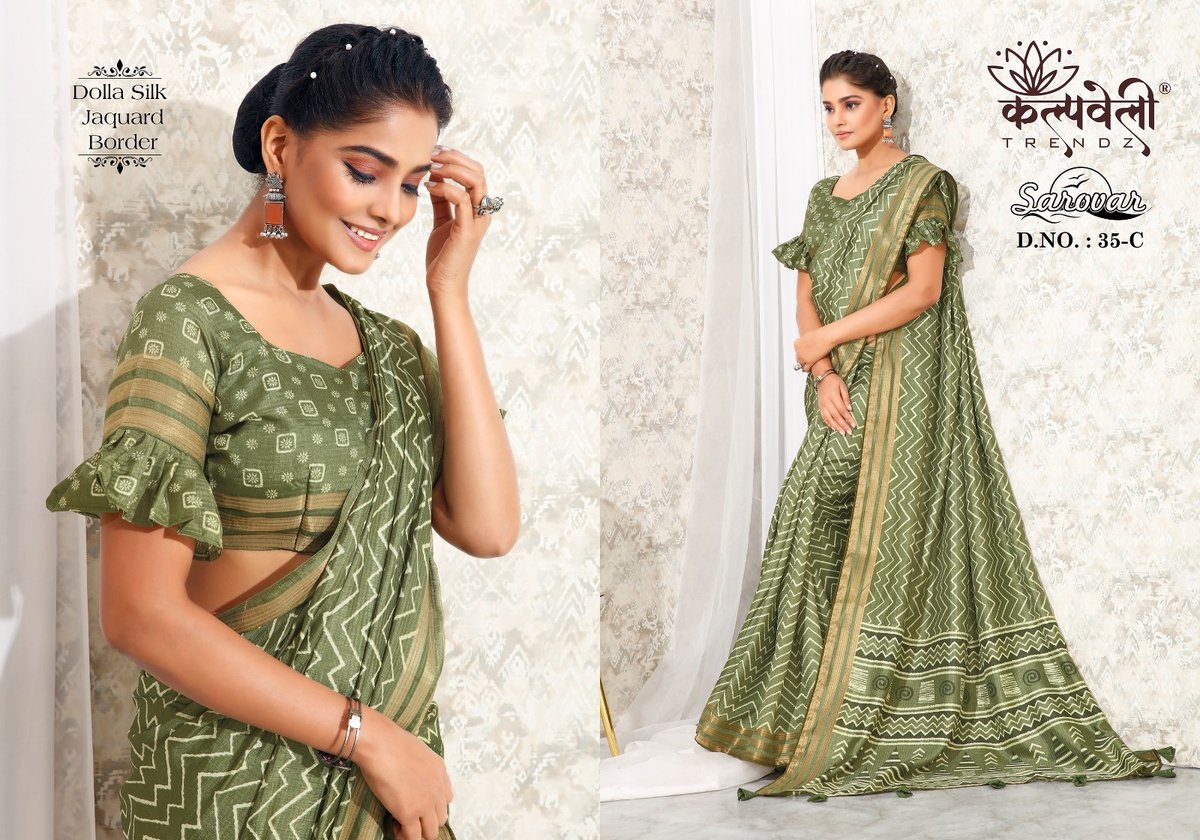 KALPVELLY TRENDZ SAROVAR 35-A TO 35-F 3