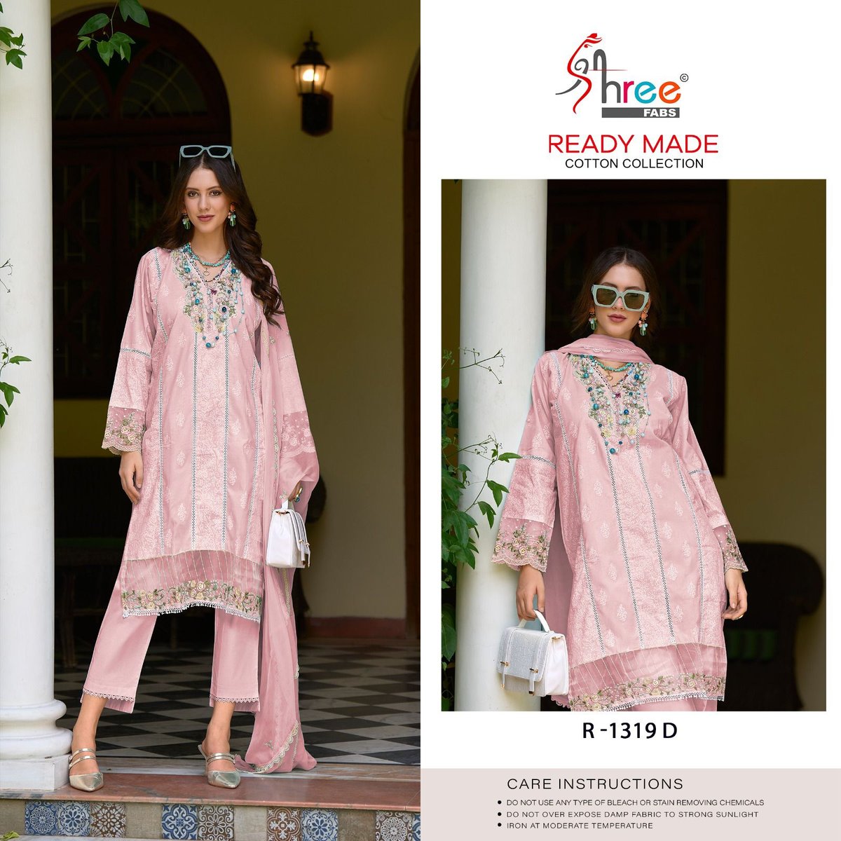 SHREE FAB READY MADE COLLECTION R-1319-A TO R-1319-D 4