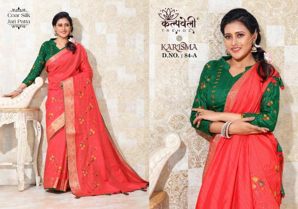 KALPVELLY TRENDZ KARISHMA 84-A TO 84-G