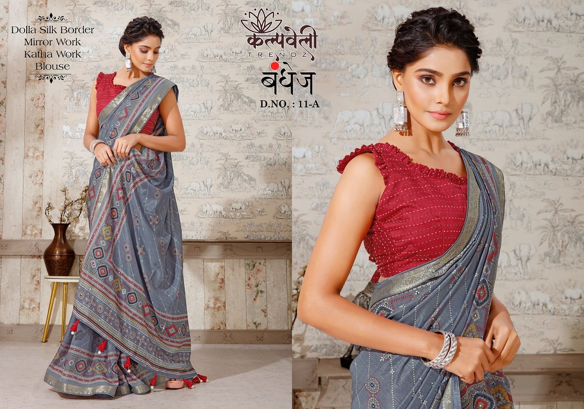 Kalpvelly Trendz Bandhej 11 Colors 1
