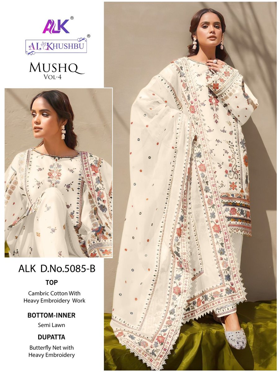 AL KHUSHBU MUSHQ VOL-4 5085-A TO 5085-D 2