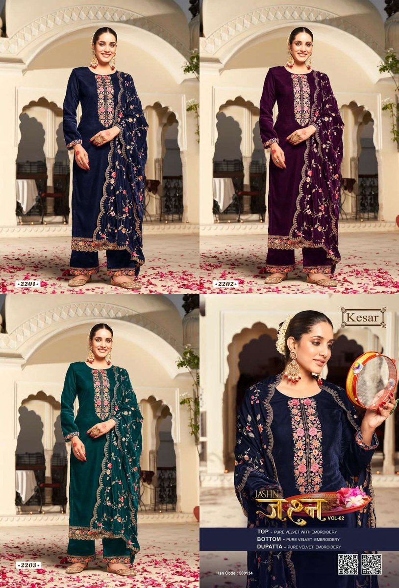 Kesar Jashn Vol-2 2201-2203 Series 4